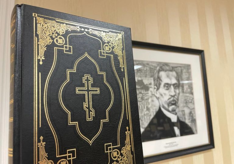 Всеукраїнська науково-практична конференція присвячена 120-річчю першого видання Біблії українською мовою перекладу П. Куліша