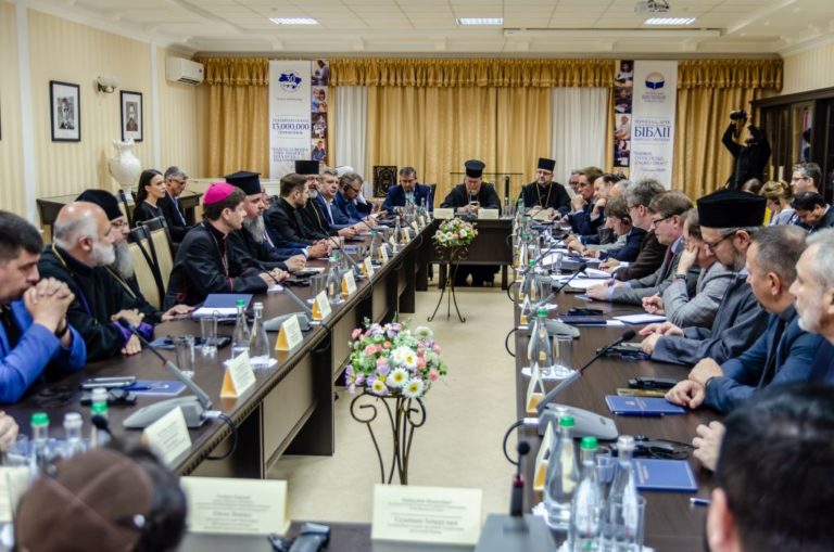 В Українському Домі Біблії відбулась зустріч ВРЦіРО з Послами країн Великої сімки (G7)