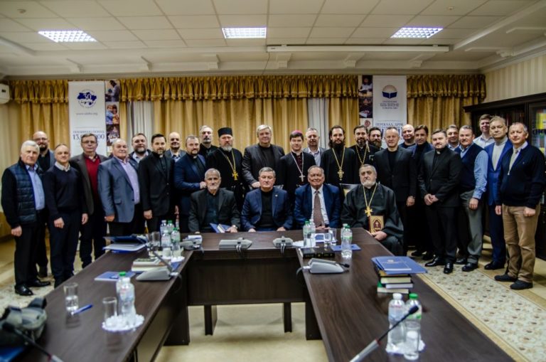 Засідання Центрального Правління Українського Біблійного Товариства